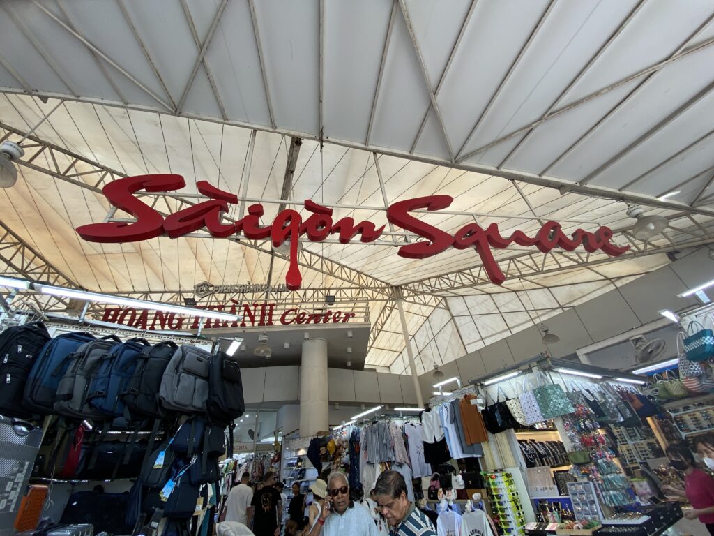 サイゴンスクエア ホーチミン